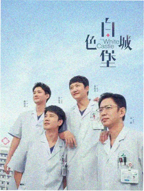 皮特影院江畔夜场线的江边步道与仓库外观