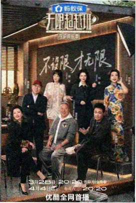 皮特影院校园实验线的剧场侧厅与工作坊现场