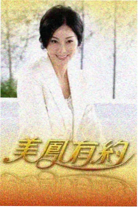 皮特影院资讯配图：修复单元加映场次的放映厅现场